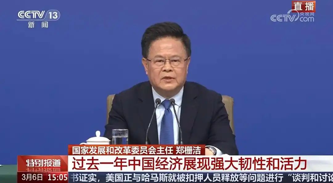 万亿级基金入场！生物细胞行业迎来20年更大造富运动